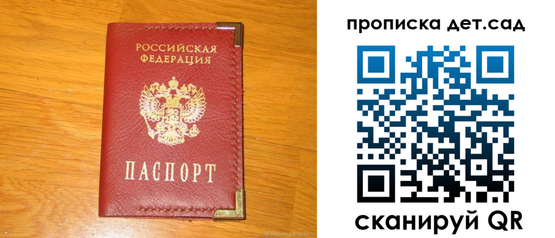 форма 3 в Тюкалинске